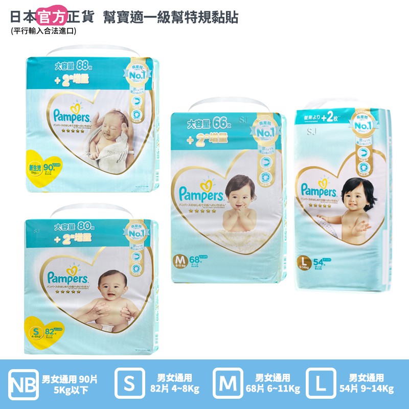 【蝦皮超市】輸碼享「天天滿額享9折」折扣碼規則: 天天享 9 折：SPMDC+今日日期(mm+dd) (Ex:9/10 SPMDC0910)活動詳情請搜尋【蝦皮超市】蝦皮超市保有隨時修改本活動之權利，