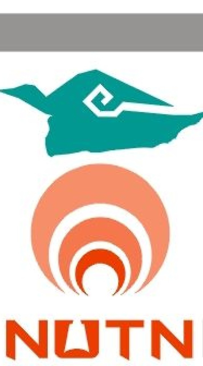 台南大學研究所/碩班