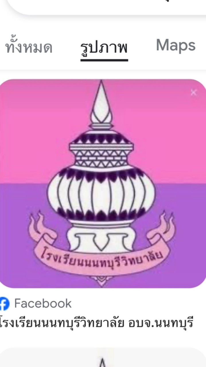 🩷🧡💛ผู้ปกครอง 3/7💚🩵💙