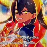 ポケカ好き＆雑談の集い