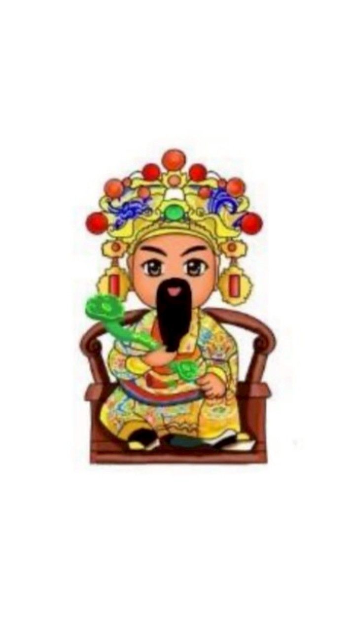 新-大甲九牧公