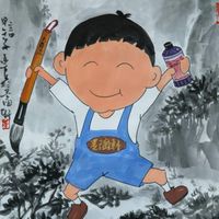 墨陶軒社群