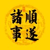 台股趨勢分享討論