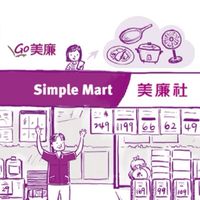 美廉社-淡水學府二店