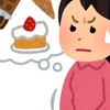 【ゆる参加OK】体重60kg台さんのダイエット部屋🏃‍♀️