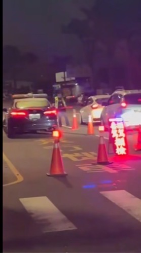 歡迎加入中部地區（中台灣）台中，南投，埔里，彰化，雲林地區，擺攤，臨檢，酒駕，酒測毒駕通報入口