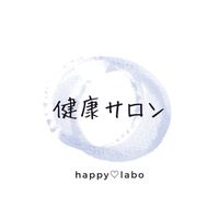 ひとちゃん健康サロン