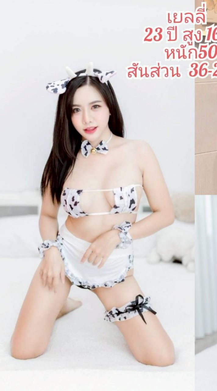 ⭐เด็กทุ่งสง⭐