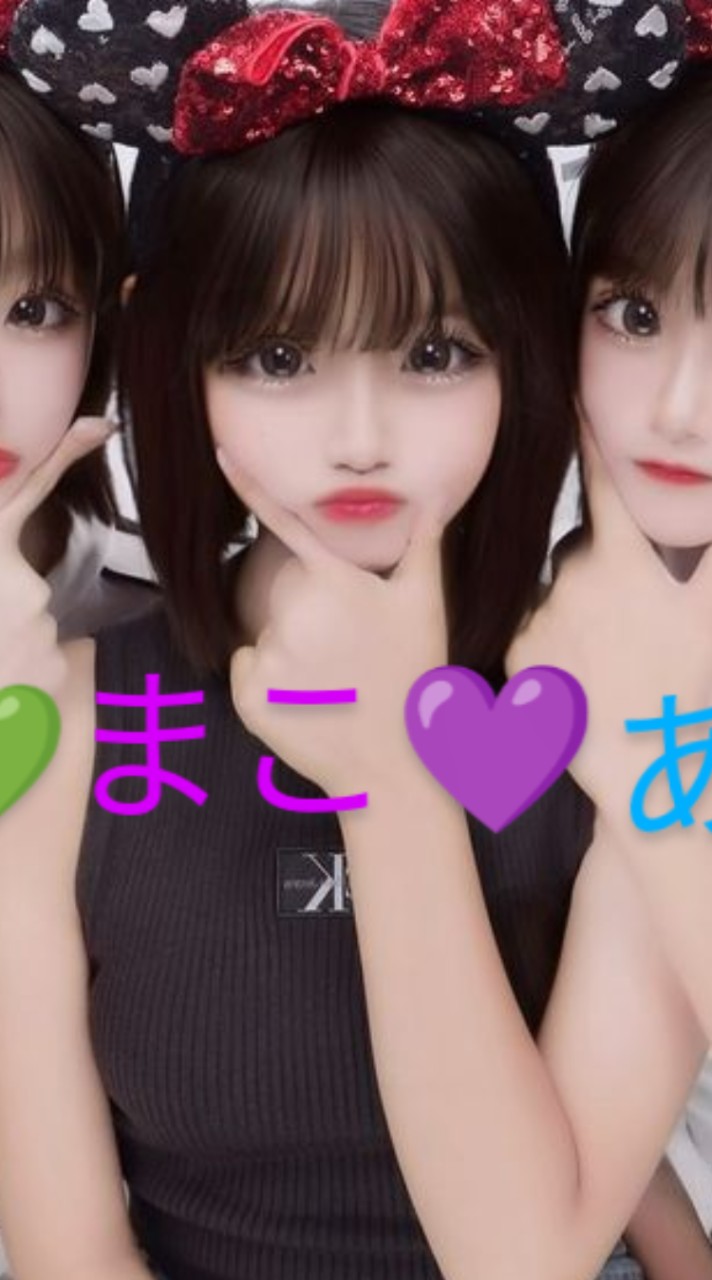 ろこまこあこ学園