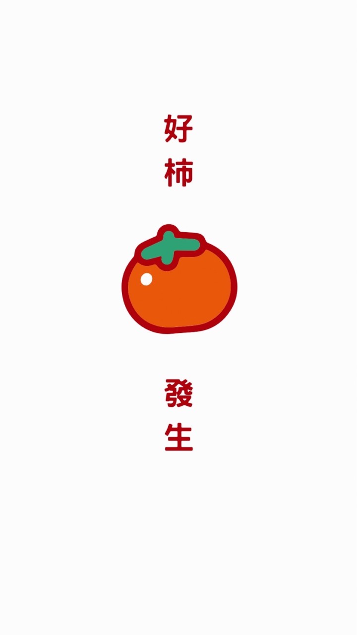 (勞動部)相關免費及付費課程資訊