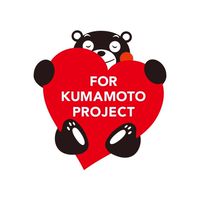 くまもとイベント.com