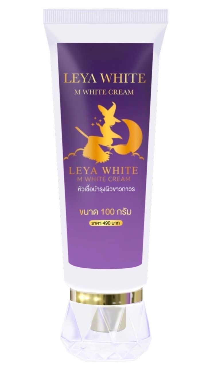LEYA WHITE(หัวเชื้อพม่า)