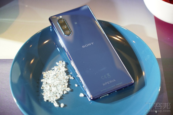 Sony Xperia 5