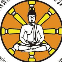 ศูนย์วิปัสสนาเคลื่อนที่แห่งประเทศไทย ว.สุวรรณประสิทธิ์