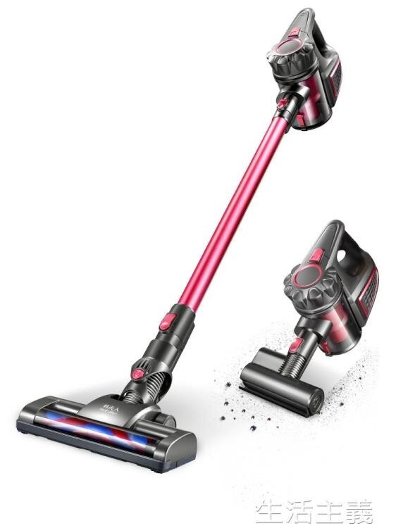 吸塵器 韓夫人無線吸塵器家用大吸力功率手持式超靜音小型強力充電除螨機 mks --如梦令