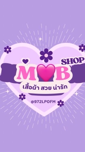 ร้านM🩷B Shop By มะเหมียว