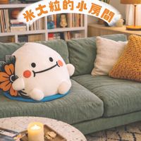 米大粒的小房間