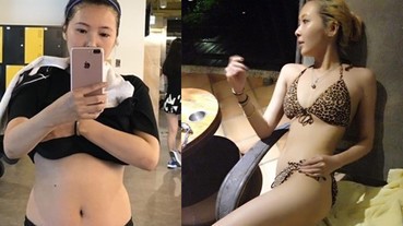 資深辣妹Makiyo追劇追到爆肥10kg，自創「洗澡瘦身法」恢復少女身材