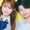 今日好き！かなりの推し集まれ！！
