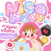 .・🍨︴ตัวแทน Nisawavv 𐙚