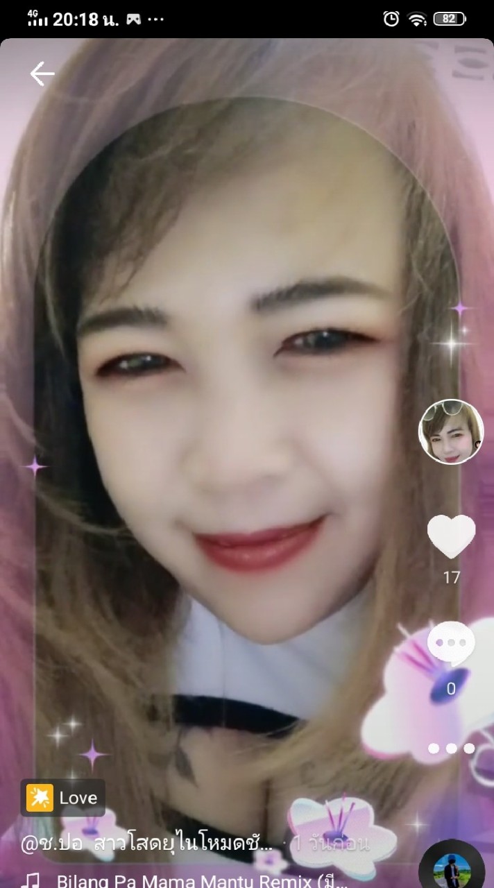 การถ่ายภาพ