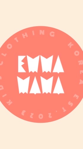 Emma MaMa How