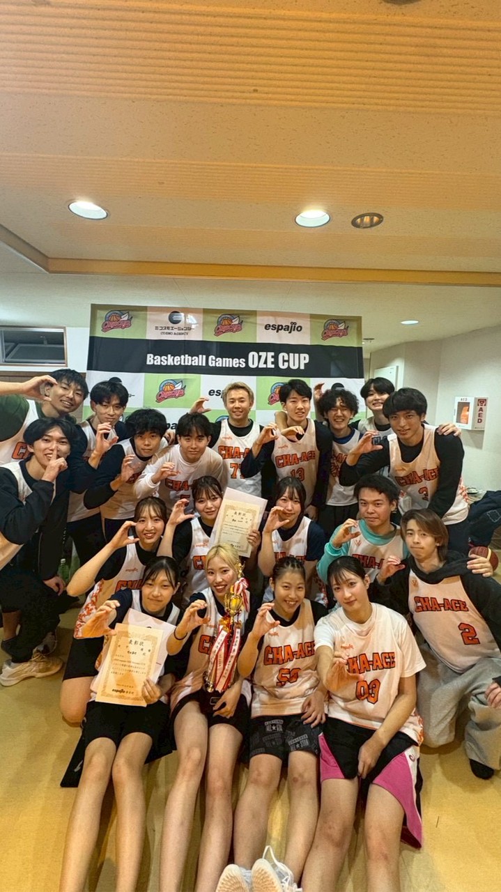 ちゃあせ🏀新歓 2026年度