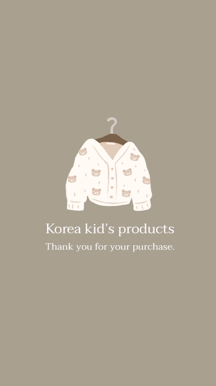 🇰🇷 Ann’s Korea Kid’s Clothes 👶🏻