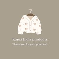 🇰🇷 Ann’s Korea Kid’s Clothes 👶🏻