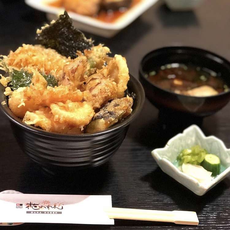 写真 花のれん ハナノレン 住崎 西尾駅 和食 日本料理 By Line Place