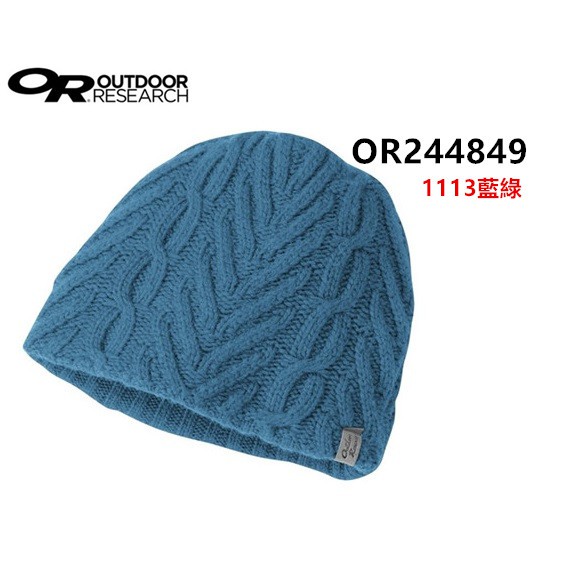品名：Outdoor ResearchOR244849 1113 羊毛保暖帽 藍綠 【登山屋】商品特色：◆舒適透氣，暖度再提升。?◆簡約素色，適合各種搭配風格。?◆冬季戶外活動必備，減低身體核心溫度散