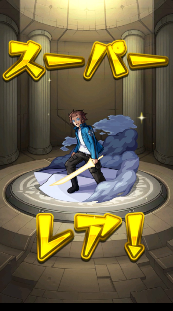 モンはや勢の集い場のオープンチャット