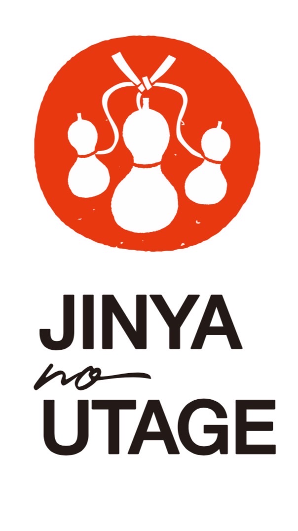 JINYA no UTAGE 2023