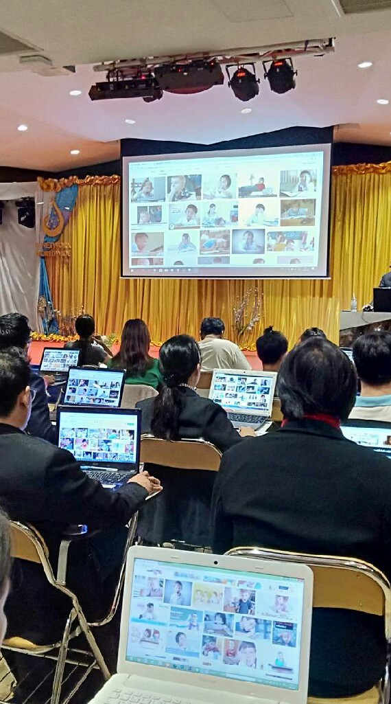 Online​ Academy Center