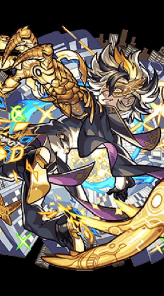 モンストのオープンチャット