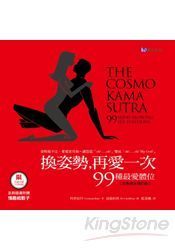 作者:柯夢波丹r出版日:2013/09/12rISBN:9789865853198