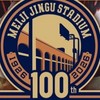 踊り踊るスワローズ