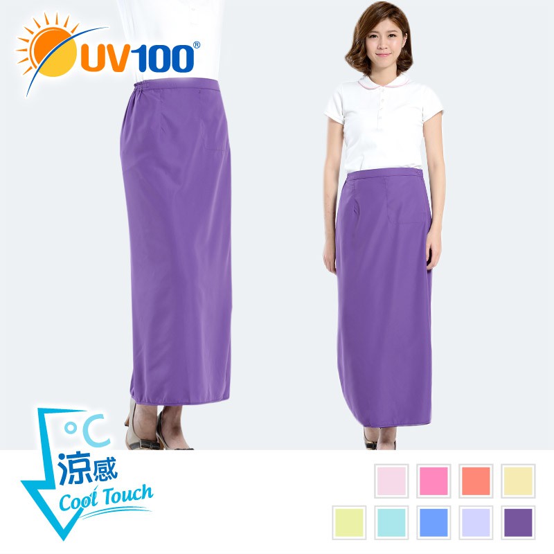 【商品編號】CG13257【產品內容】一片裙*1【機能特性】抗紫外線、吸濕速乾、涼感素材【功能特色】版型：寬鬆厚度：布料超薄布感：布料柔軟彈性：無彈性防風：無【產品特色】●一片裙還可搭配斗笠，釣魚時能