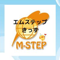 親の恋愛❤再婚👪に悩む子ども専用チャットルーム