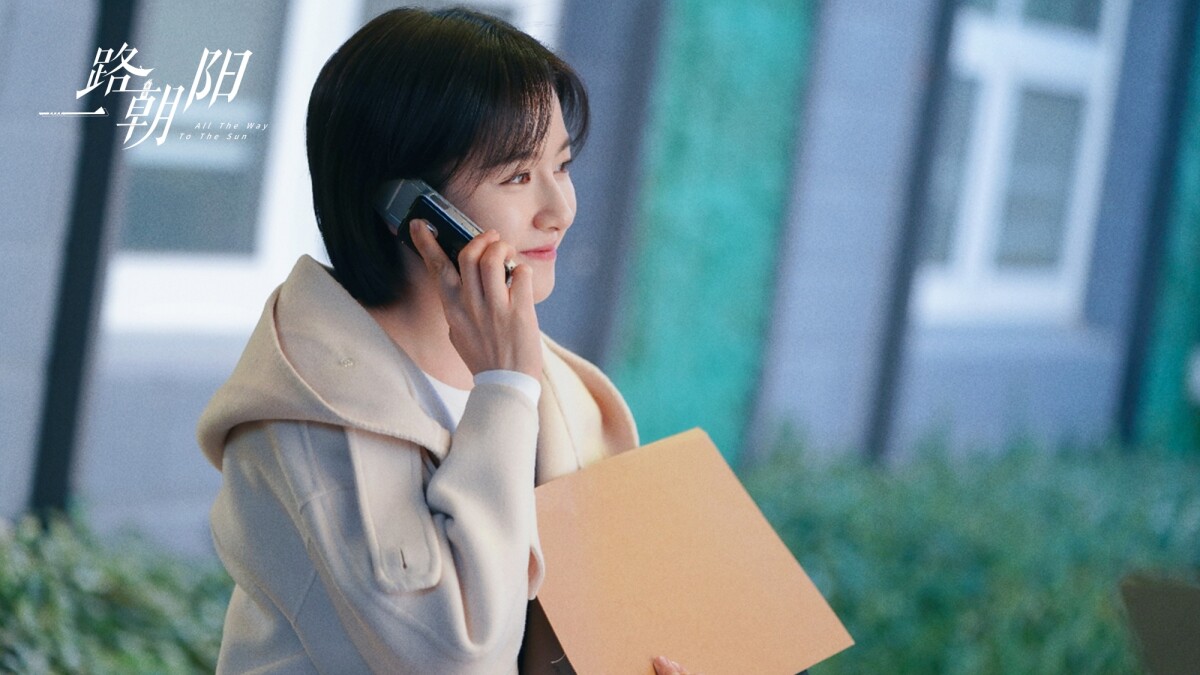 八月定檔陸劇！《七時吉祥》開播熱度高，《灼灼風流》有周翊然，《25小時戀愛》超高甜