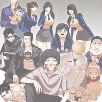 笑嘻嘻看臉代購群！