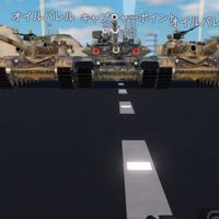 Robloxミリオタ部雑談オプなり〜
