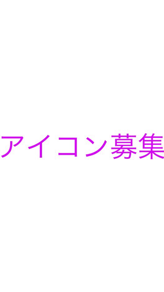 🍓すとぷりすなー🍓