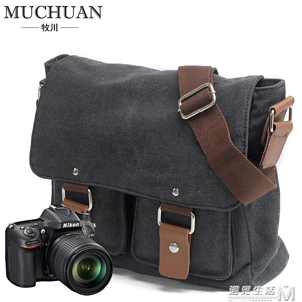 單肩攝影包單反富士佳能徠卡索尼帆布尼康相機包微單復古鏡頭防水