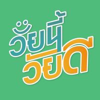 Mini Talk : เกษตรหลังเกษียณ