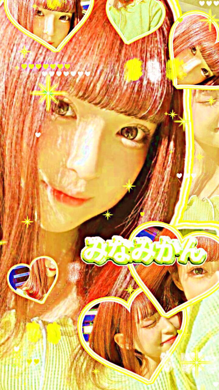 み な み か ん 🍊 ❤︎