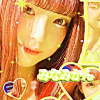 み な み か ん 🍊 ❤︎