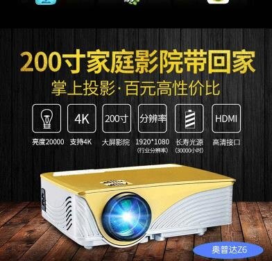 如有疑問或者詳情咨詢可聯繫客服LINE:aa95533