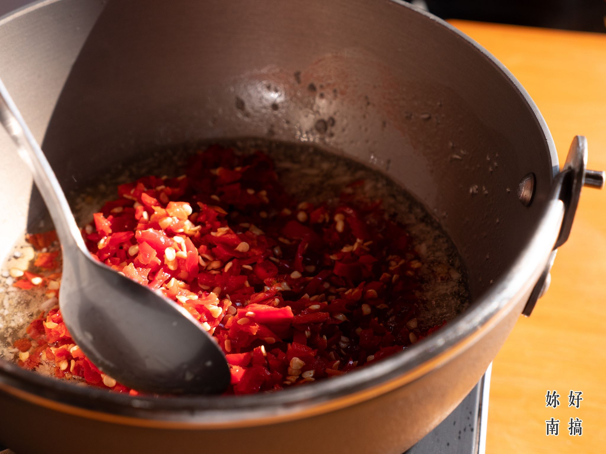 將軍景點-妳好南搞-20