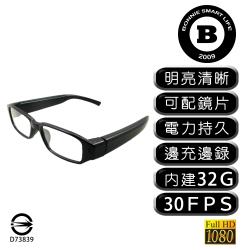 ◎如圖說明|◎|◎品牌:Bonnie類型:微型/針孔攝影機光學變焦:無錄影品質:1080實際螢幕尺寸:無貨源:公司貨注意事項:以上資料與圖片僅供參考！規格及隨機標準配備以實際出貨為主，如有錯誤或不符者